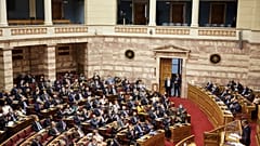 Βουλή