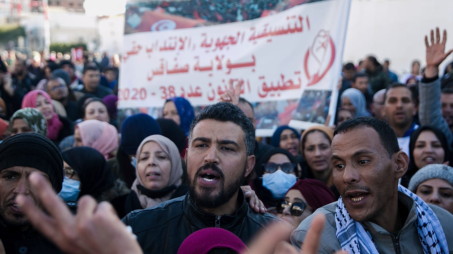 مظاهرات في تونس