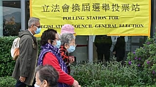 Hong Kong | Elecciones restringidas y solo para candidatos "patriotas"