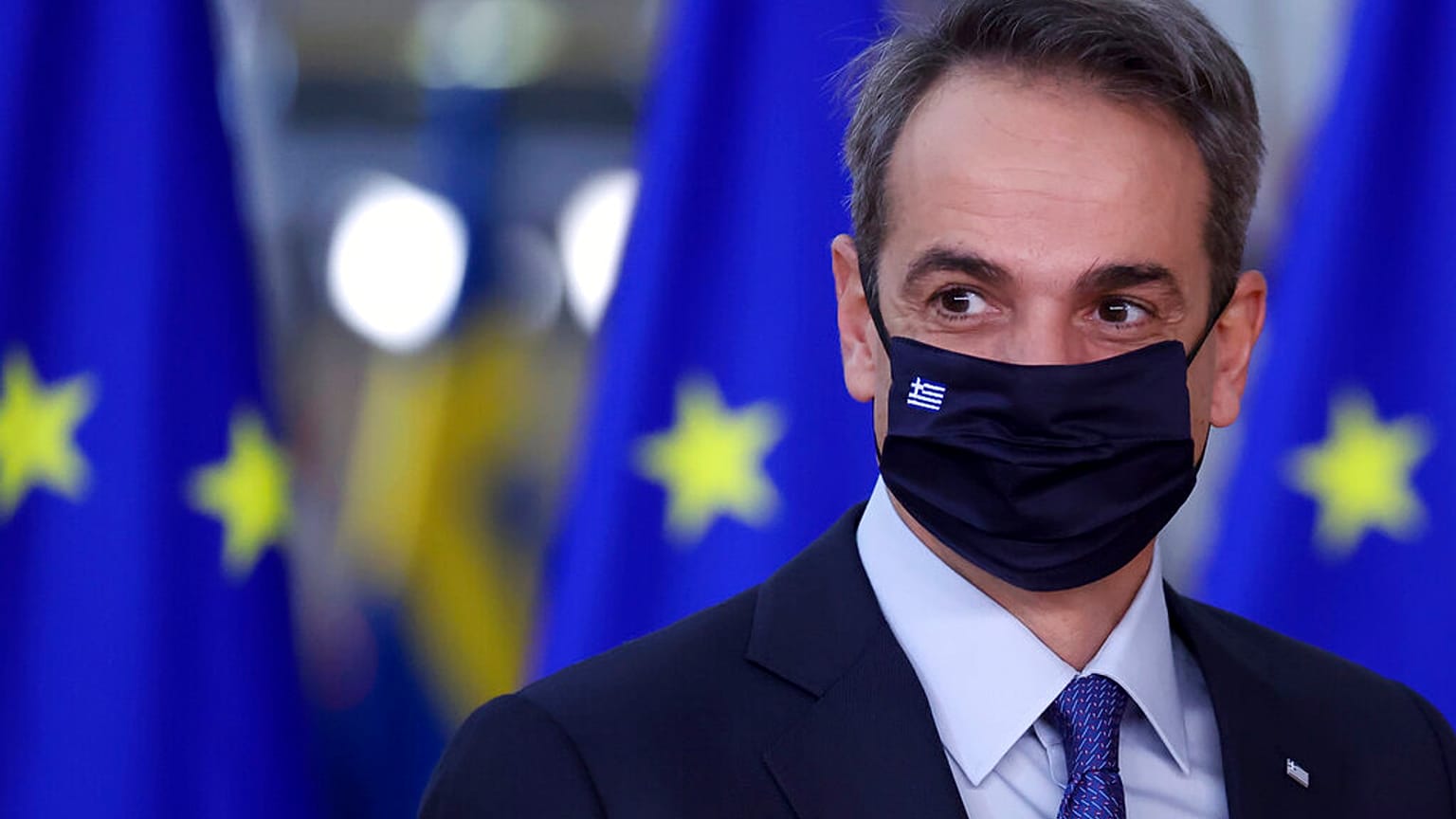 Κυριάκος Μητσοτάκης