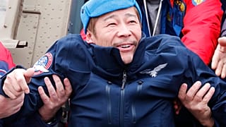 Çocukluk hayalini gerçekleştiren Japon girişimci Yusaku Maezawa 12 günlük uzay seyahatini tamamlayarak dünyaya döndü
