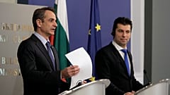 Bulgaria Greece Politics