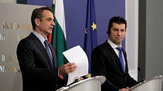 Bulgaria Greece Politics