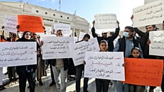 مظاهرة في طرابلس في العاصمة الليبية، للاحتجاج على أي تأجيل محتمل للانتخابات المقبلة.  15 ديسمبر 2021  