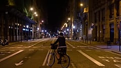 Барселона