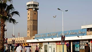 فرودگاه صنعا