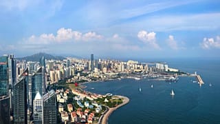 © Qingdao