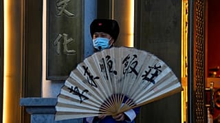 China virus