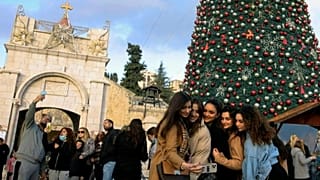 مدينة الناصرة ذات الأغلبية العربية في إسرائيل. 