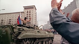 Августовский путч 21 августа 1991