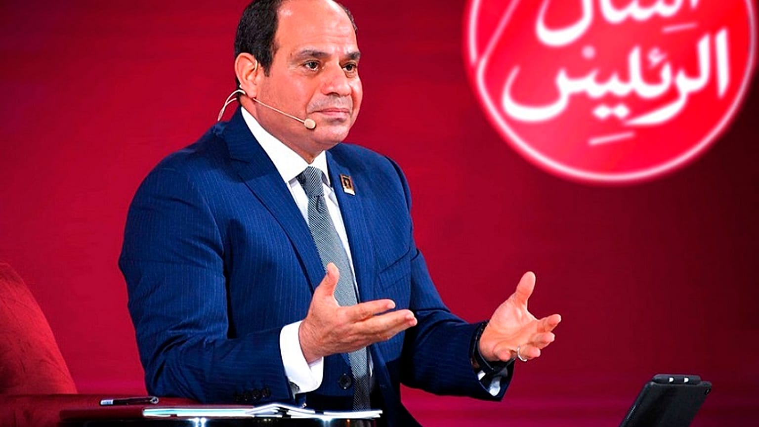 الرئيس المصري عبد الفتاح السيسي خلال مؤتمر للشباب في القاهرة، مصر، الأحد 29 يوليو 2018.