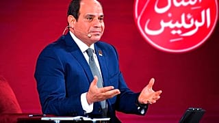 الرئيس المصري عبد الفتاح السيسي خلال مؤتمر للشباب في القاهرة، مصر، الأحد 29 يوليو 2018.