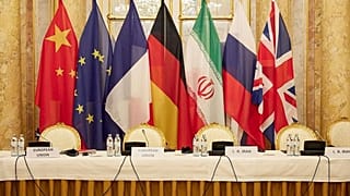 مذاکرات درباره توافق هستهای ایران از سر گرفته میشود