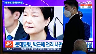 Corée du sud : l'ex-présidente Park Geun-hye bénéficie d'une amnistie