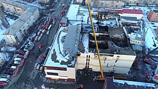 Пожар в ТЦ "Зимняя вишня" унес жизни 37 детей