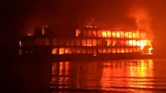 Ferry on fire