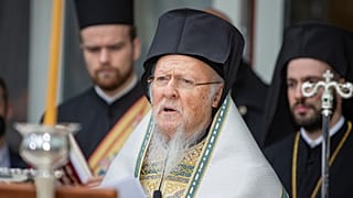 Οικουμενικός Πατριάρχης Βαρθολομαίος