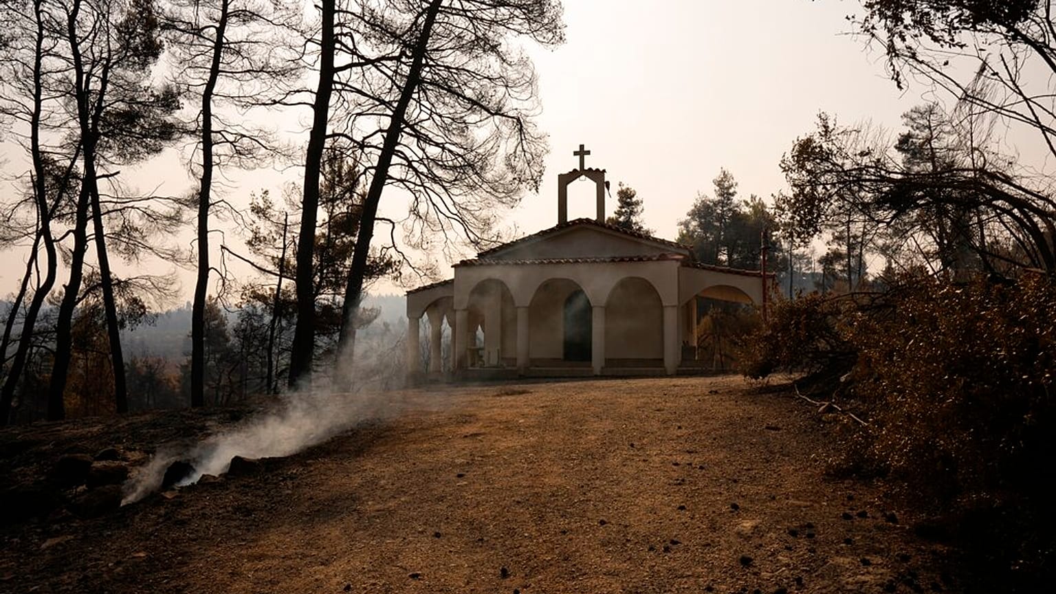 Βόρεια Εύβοια