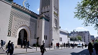Paris Camii, Fransa