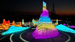 Harbin Ice Park trial