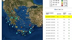 Σεισμός στην Κρήτη
