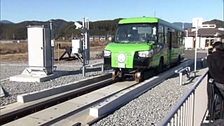 Primeiro veículo de modo duplo do mundo já circula no Japão