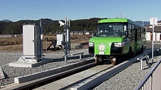 Image shows a 'Dual Mode Vehicle' that has just started operating in Japan.