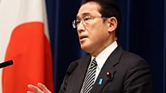 Japonya Başbakanı Fumio Kishida