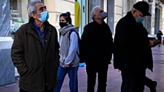 Ελλάδα