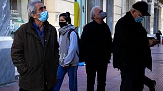 Ελλάδα