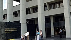 TCMB binası