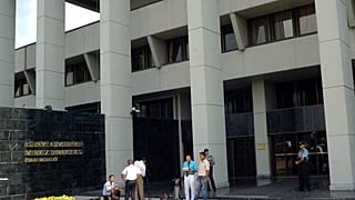 TCMB binası