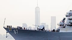 H φρεγάτα USS Cole