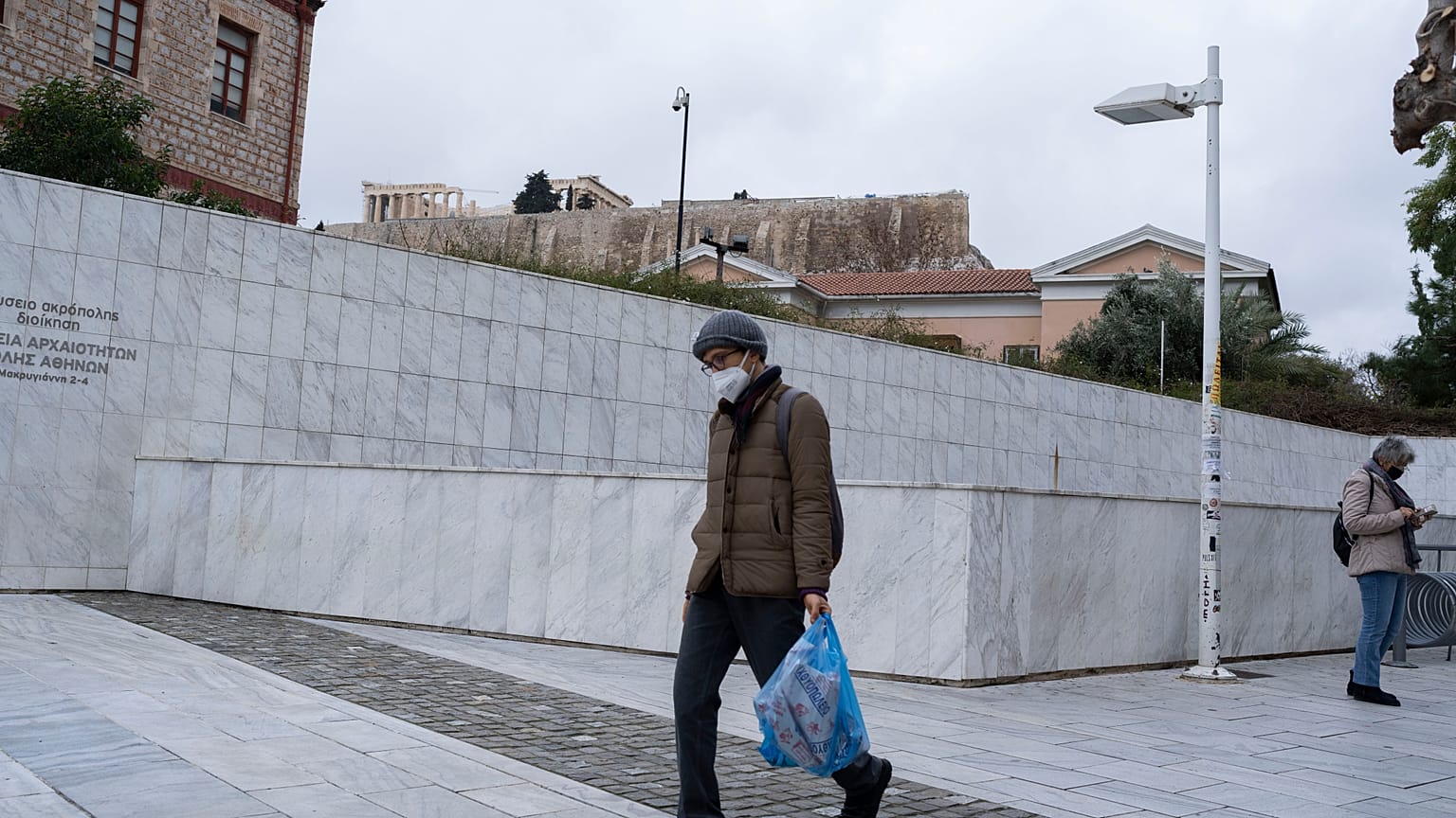 Σταθμός Μετρό «Ακρόπολη»