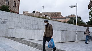 Σταθμός Μετρό «Ακρόπολη»