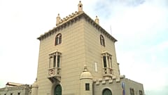 Torre de Belém de Cabo Verde - Museu do Mar
