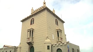 Torre de Belém de Cabo Verde - Museu do Mar