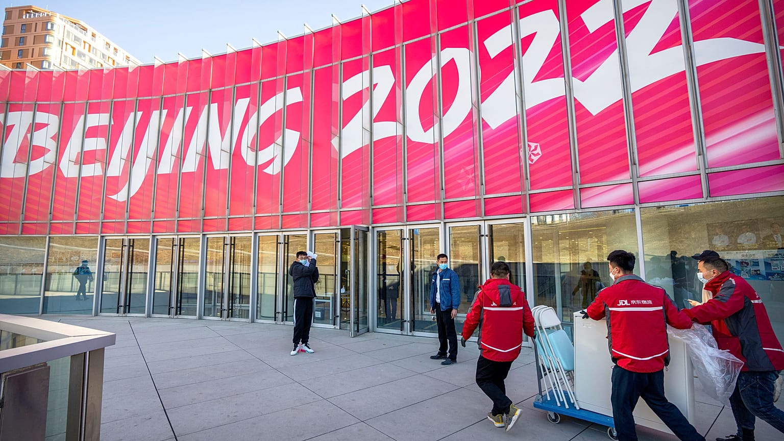 الألعاب الأولمبية الشتوية بكين 2022