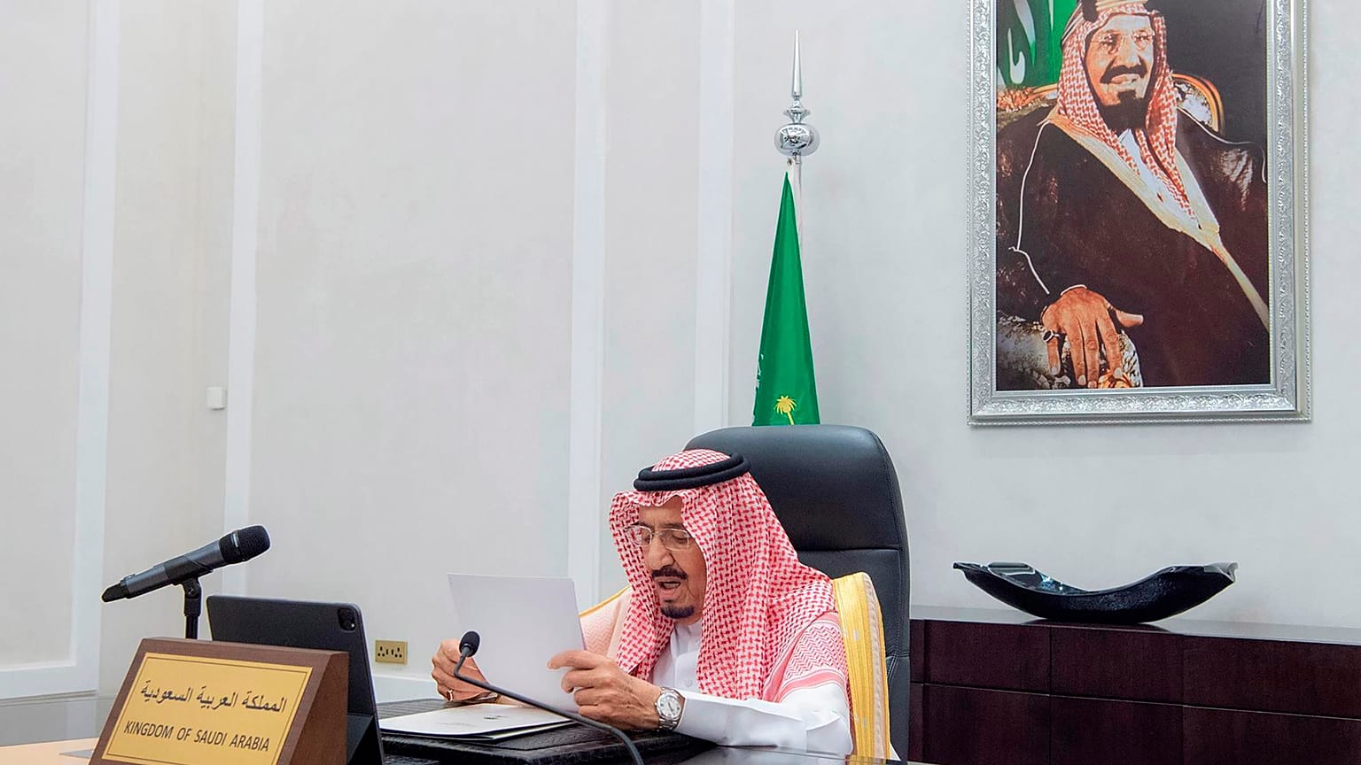 العاهل السعودي ��لملك سلمان