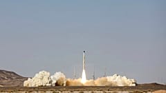 This file photo from the Iran Defense Ministry shows the launch of a satellite-carrier rocket on February 1. 