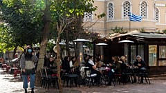 Αθήνα, Φωτογραφία Αρχείου