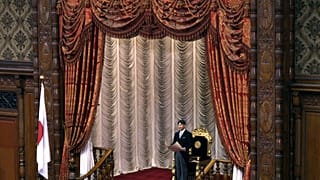 الإمبراطور ناروهيتو - أرشيف 