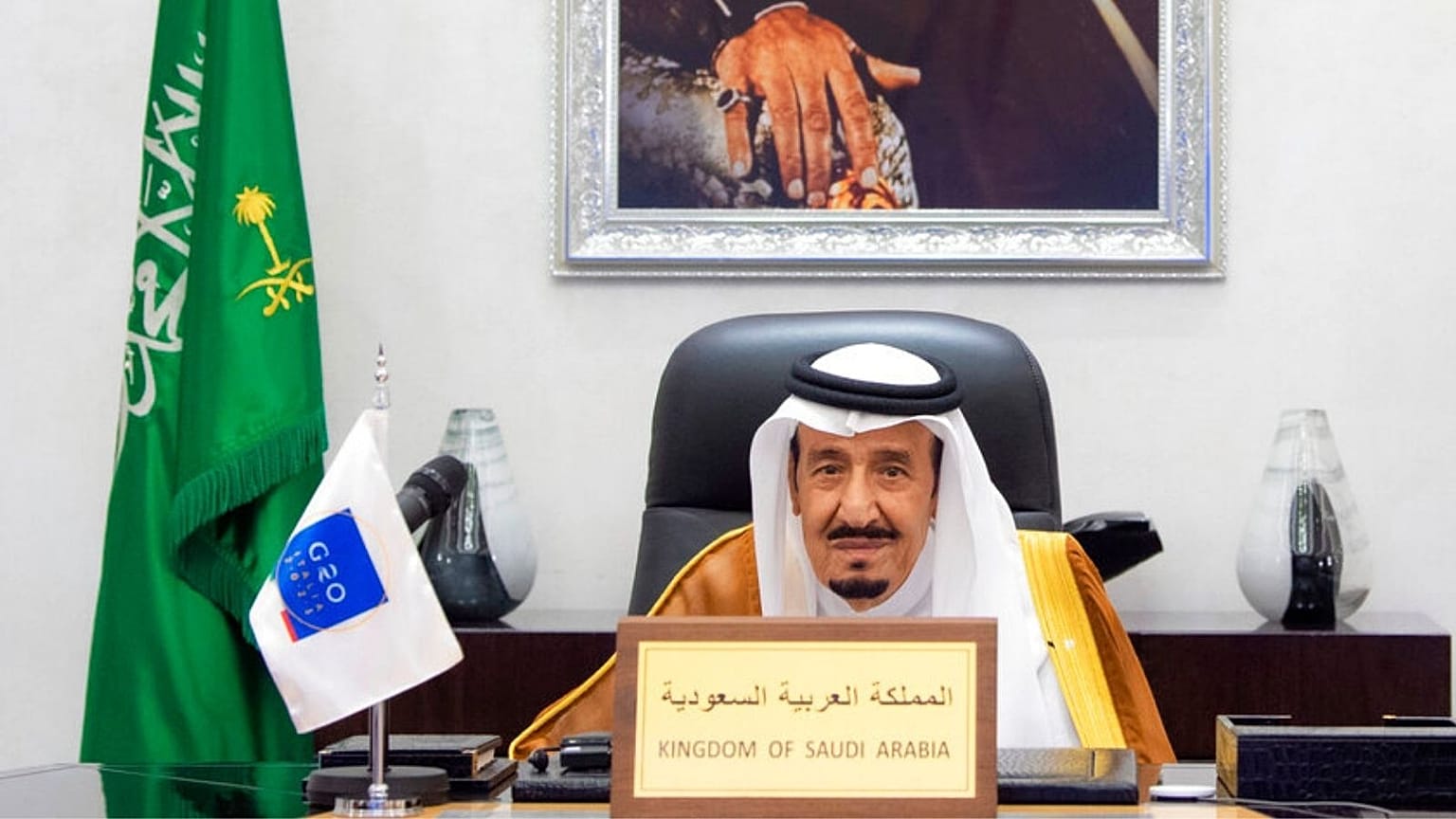 Saudi King Salman