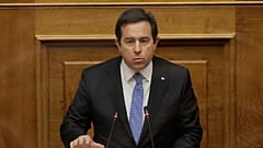 Φωτογραφία αρχείου