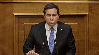 Φωτογραφία αρχείου