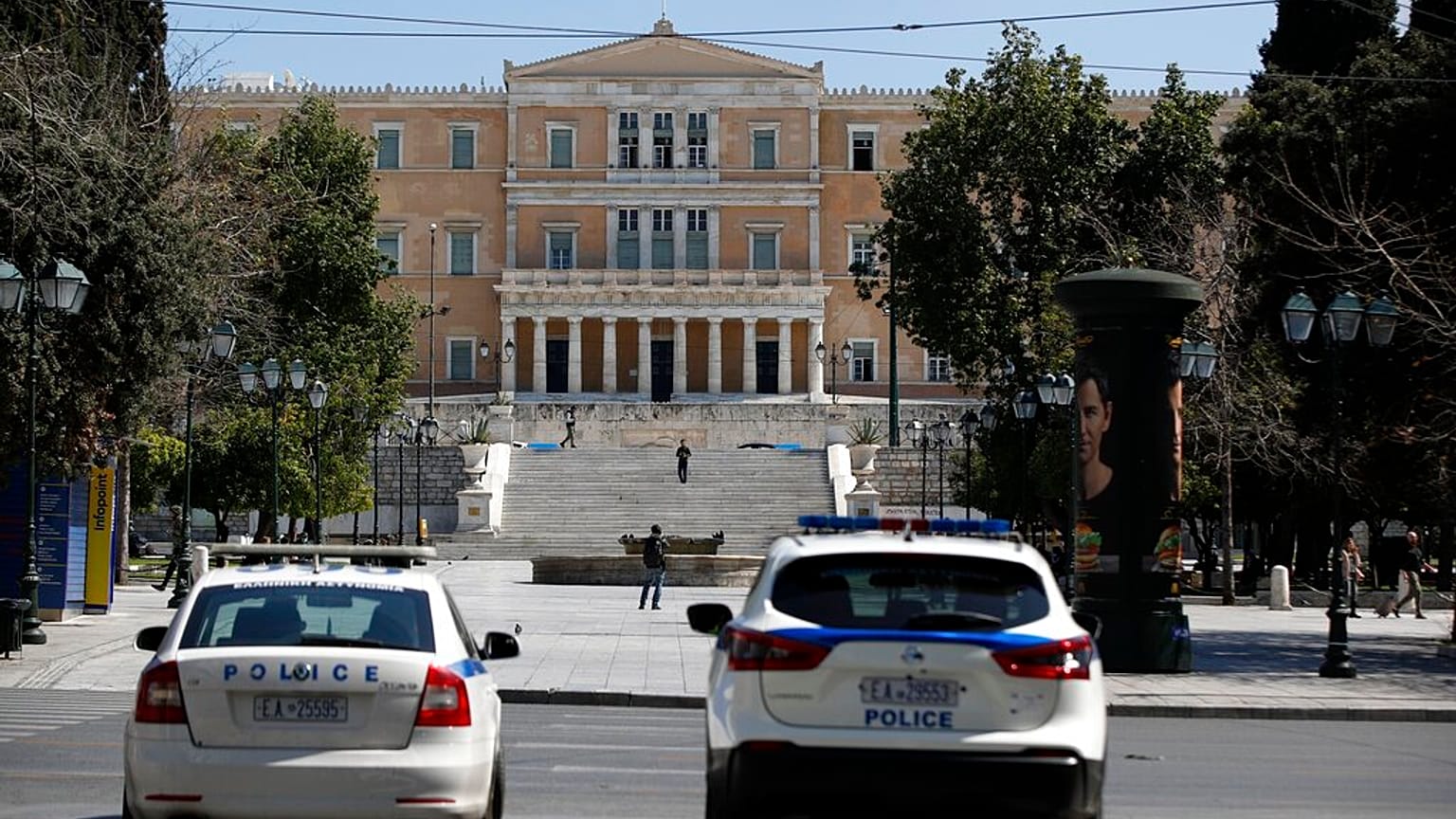 Αθήνα (φωτογραφία αρχείου)
