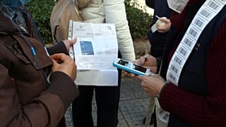 Κόσμος σπεύδει για τεστ στη Νέα Σμύρνη Αττικής