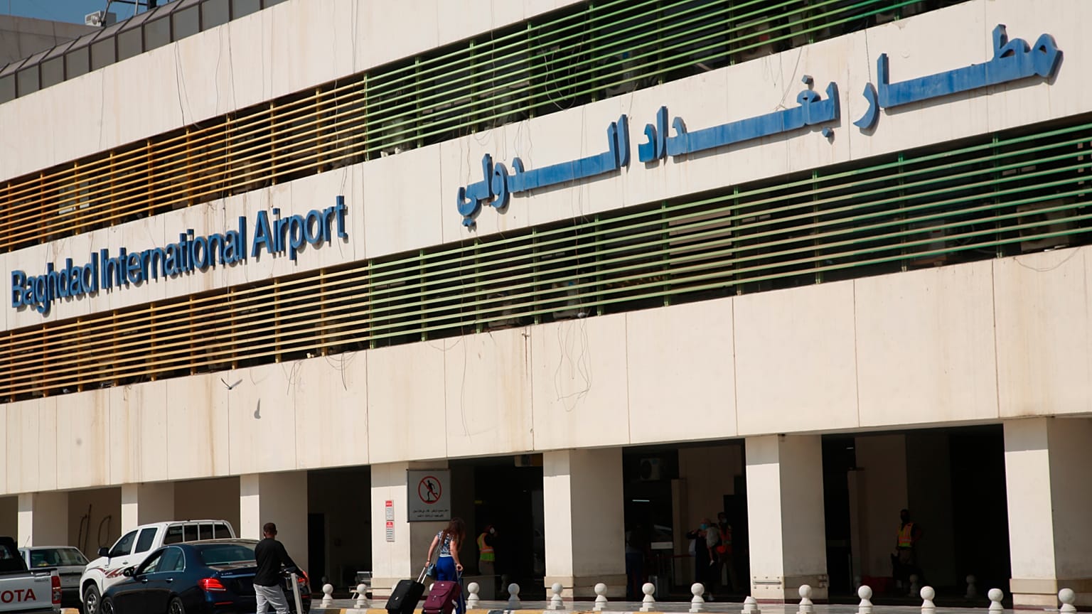 مطار بغداد في العراق.