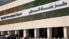مطار بغداد في العراق.