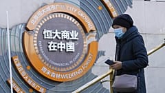 Az Evergrande projektjeit hirdető felület Pekingben